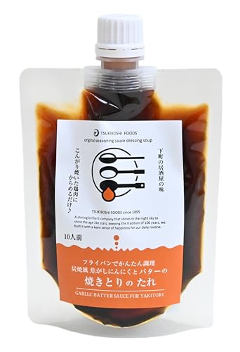 ĂƂ̂ ɂɂݖ o^[ݖ  pE` т̂ Z \[Xf yYĕłɂɂƃo^[̏ĂƂQOOgLbvt̃X^hpbNz BBQ  ē̂ \[X