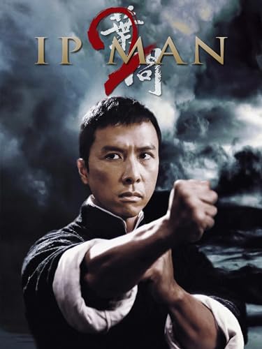  Ip man 2