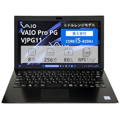 VAIO Pro PG VJPG11