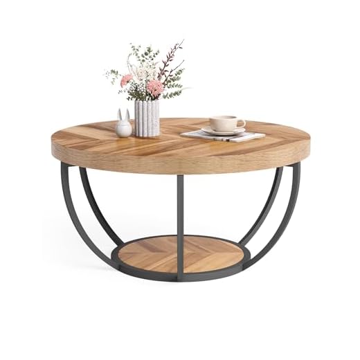 LITTLE TREE Round Coffee Table for Living Room