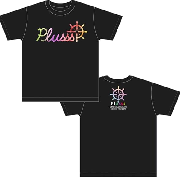 浦島坂田船 Tシャツ