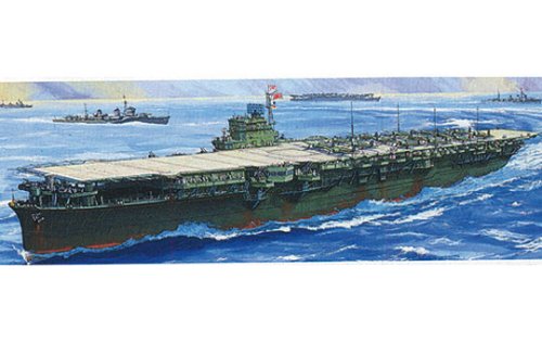 Porte-avions Unryu 1/700 AOS014868 maquette japonaise pour collectionneur de navires