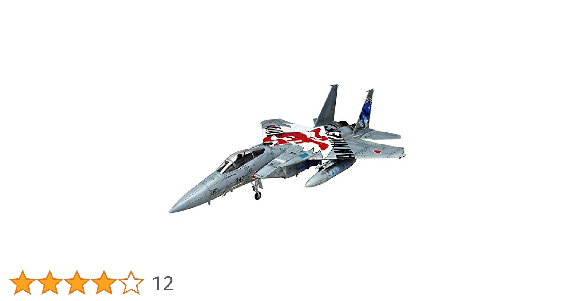 ハセガワ プラッツ 1/72航空自衛隊機F-15J&T-2 4機まとめ売り プラッツがおくる航空自衛隊機キットのバリエーションがますます