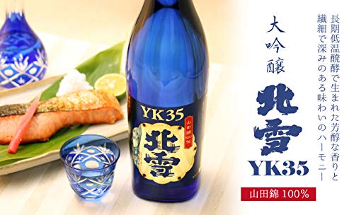 Amazon.co.jp: 北雪 大吟醸 YK35 720ml カートン入り : 食品・飲料・お酒