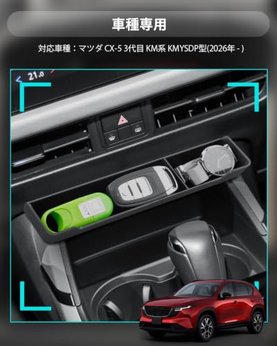 Image of CDEFG for 2026 Mazda CX5 Center Console Organizer Console Hanging Tray | for 2026+ Mazda CX-5 (S /Select /Preferred /Premium /Premium Plus) Accessories Middle Console Tray Front Gearshift Storage Box