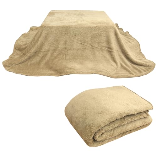 リヴェール こたつ毛布 こたつ中掛け毛布 長方形 小さめ 省スペース あったか マイクロフリース ファーリーフリース 暖かい ふわふわ 毛布 こたつ ブランケット こたつカバー マルチカバー ソファーカバー 上掛け (長方形用 160×190cm, ライト