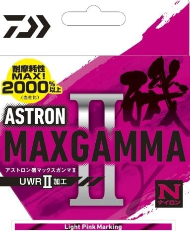 Daiwa LPM2.25-150 Road Line Astron Iso MAX Gamma 2