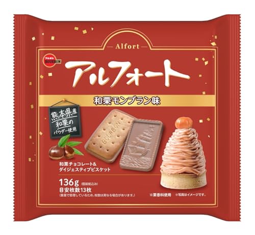 ブルボン アルフォート和栗モンブラン味 136gのサムネイル