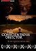 Conscientious Objector, The