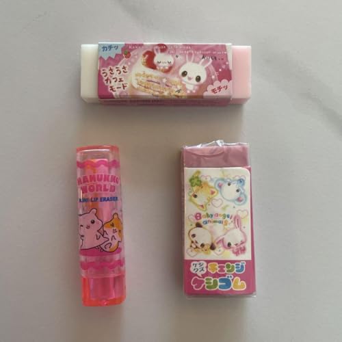 消しゴム レトロ」の人気商品一覧 | 安い商品を通販サイトから探す