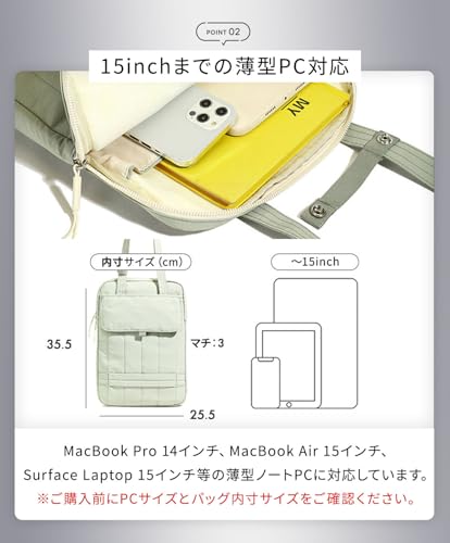 Plumir 縦型パソコンケース ブラック