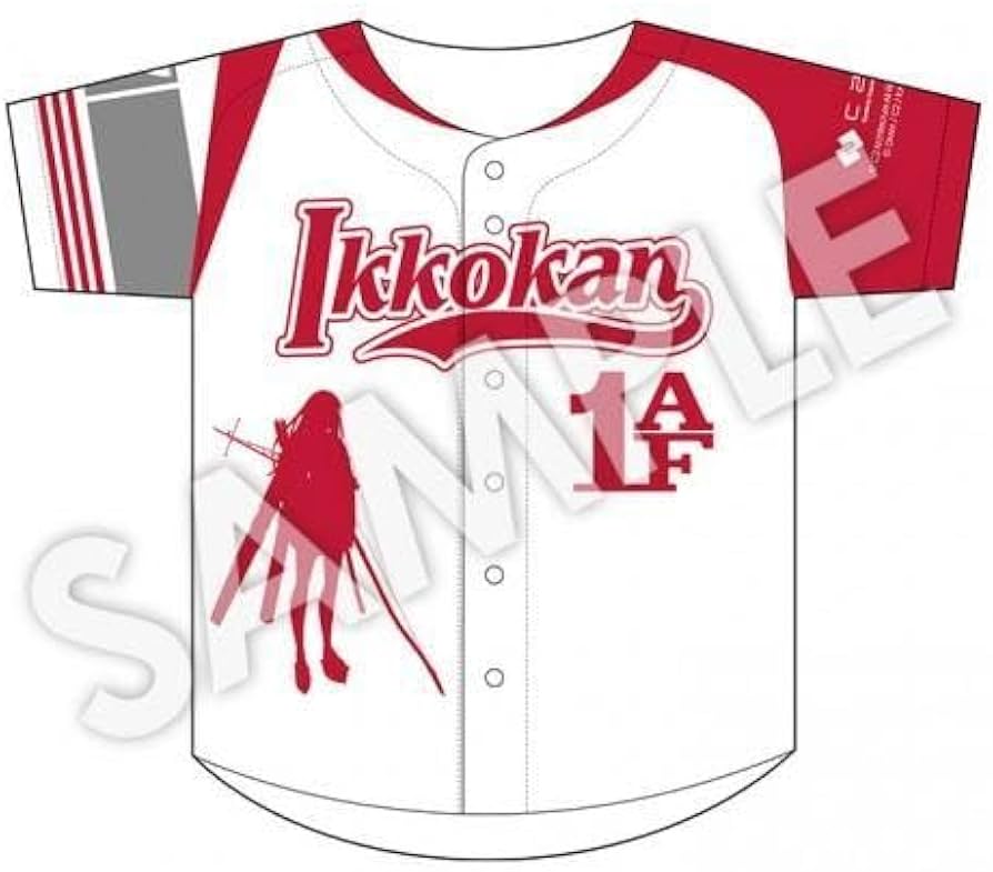 【数量限定受注商品】艦これ 限定野球ユニフォーム【1AF】第一航空艦隊 赤城 Amazon.co.jp: 艦これ 限定野球ユニフォーム1AF第一航空艦隊 赤城
