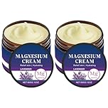 2 Pack Magnesium Butter for Sleep, Soothing Magnesium Cream for Body Massage, Lavender & Shea Butter Formula for Restful Nights, Post-Workout Recovery & Skin Moisturising