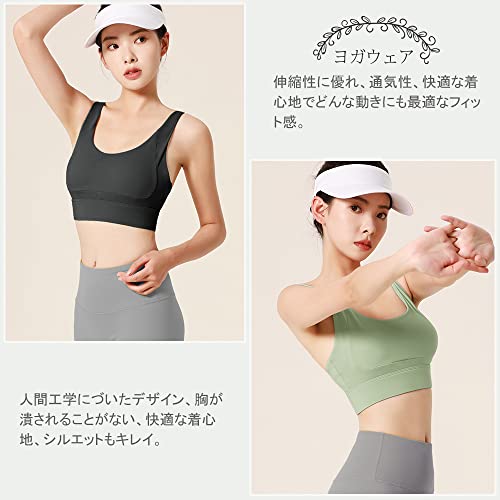 FLYSHION スポーツブラ レディース 揺れない ブラジャー スポーツブラジャー しっかりサポート ヨガブラ トレーニング レディース 伸張 おしゃれ 完璧な形状 快適な動き 2枚組 上下セット の商品画像 8