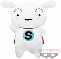 Amazon.co.jp: SUPER SHIRO スーパー シロ めちゃでかぬいぐるみ