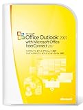 【旧商品/メーカー出荷終了/サポート終了】Microsoft Office Outlook 2007 with InterConnect 2007