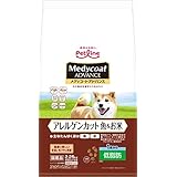 メディコートアレルゲンカット メディコート アドバンス アレルゲンカット 魚&お米 1歳から 低脂肪【国産/アルミ小分け】 2.25kg(450g×5)