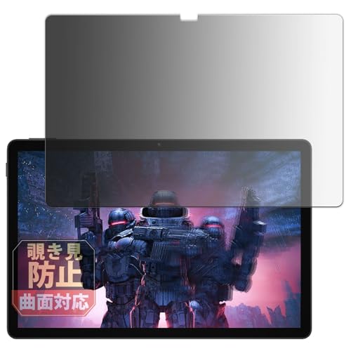 ア*ク様 DOOGEE U11 Amazon.com : DOOGEE U11 Android 16 Tablet,11 Inch Tablet