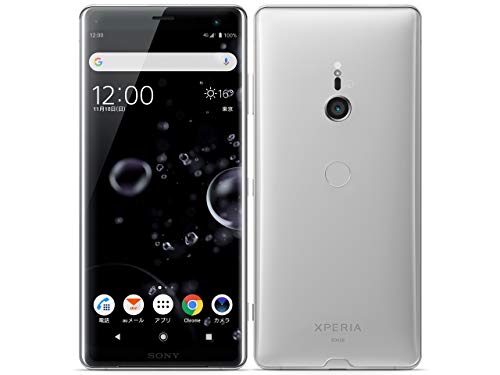au Xperia XZ3 SOV39 ホワイトシルバー