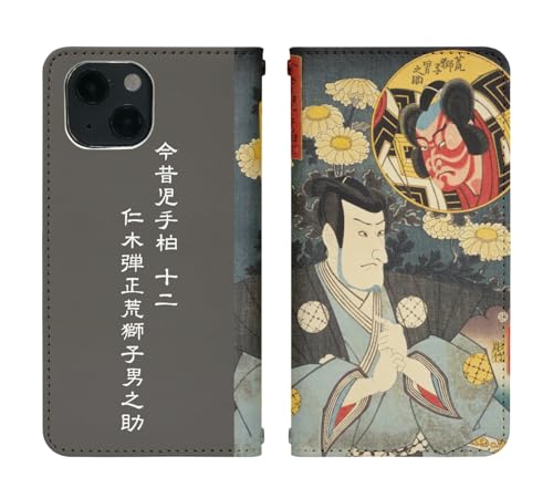 HTC J butterfly HTL23 �p �P�[�X �x���g�Ȃ� �蒠�^ �J�o�[ �X�}�z�P�[�X bn921(R) ���̎��蔐 �\�� �m�ؒe���r���q�j�V��