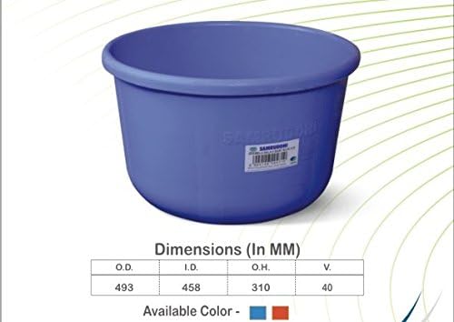 Image of Samruddhi Unbreakable Multipurpose Plastic Tub - 40 L, Durable and Versatile Tub for Washing, Storage, Gardening, and More - Sturdy Build, Easy to Carry Handles (Pack of 1)