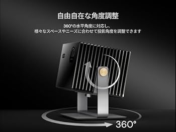 Amazon.co.jp: Valerion VisionMasterおよびStreamMasterシリーズ用の