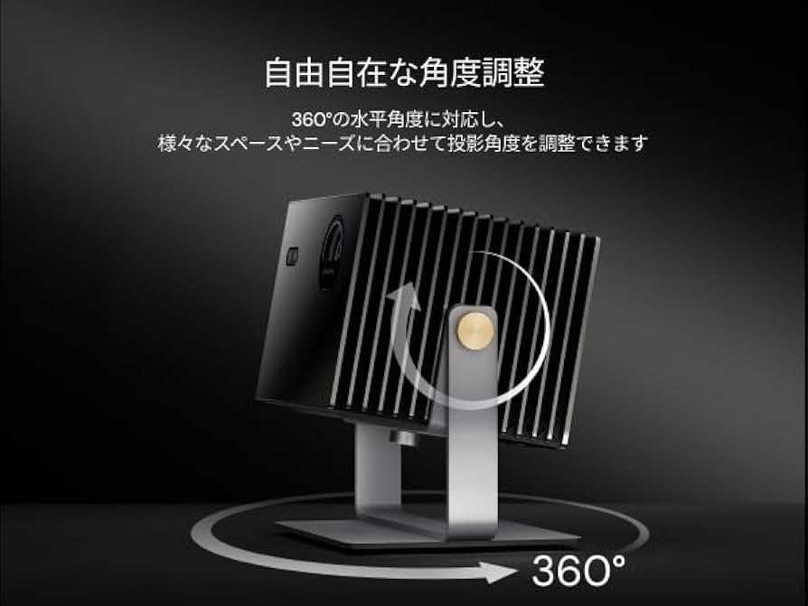 Amazon.co.jp: Valerion VisionMasterおよびStreamMasterシリーズ用の