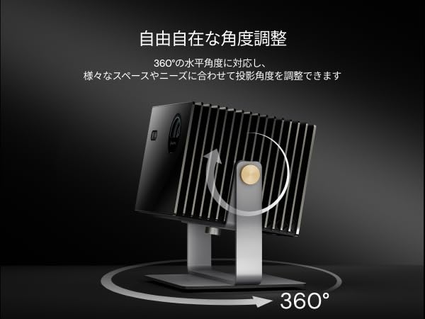 Amazon | Valerion VisionMasterおよびStreamMasterシリーズ用の卓上