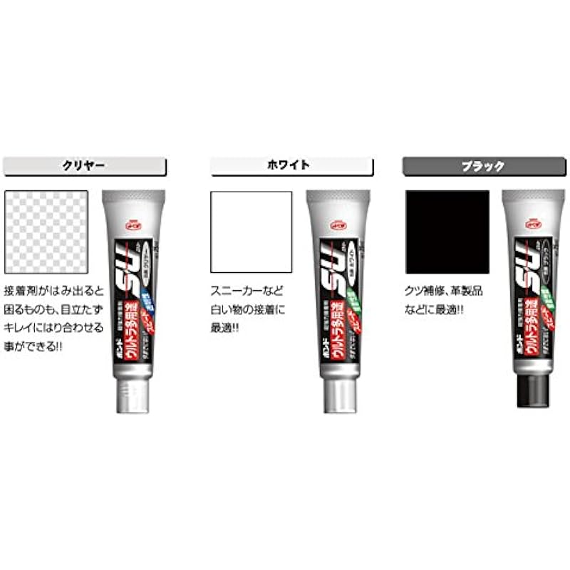 본드 울트라 다목적 S u Clear 120ML #04593 초 강한 접착제 상업용 사용 탄성 투명한 강력한 고성능 실내 실외 속도 클리닝 120ml 단일 품목 상세이미지 3