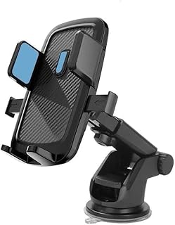 حامل موبايل عالي الجودة من انخ جيفت شوب مع كوب شفط تلقائي يثبت على لوحة العدادات مع حامل قابل للسحب