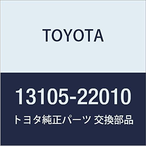 Genuine Toyota Parts - Piston,W/Pin (13105-22010)