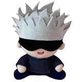 REOZIGN Peluche Gojo Satoru, Versión Q Asiento, 18 Cm, Figuras, Coleccionables, Artesanía, Recuerdos, Regalos para los fanáticos del anime (b)