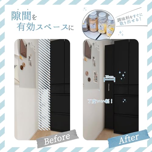8tail キッチンワゴン 隙間収納 (幅20 奥行60,ブラック) 8tail キッチンワゴン 隙間収納 (幅20 奥行60,ホワイト,ブラック