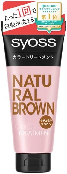 Amazon サイオス カラートリートメント ナチュラルブラウン ヘアカラー 白髪染め サイオス ビューティー 通販 Amazon サイオス カラートリートメント ナチュラルブラウン ヘアカラー 白髪染め サイオス ビューティー 通販