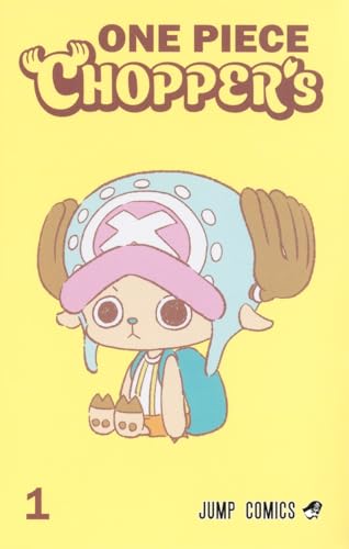 ONE PIECE CHOPPER’s 1 (ジャンプコミックス) (Japanese Edition)