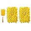 2 Pack(yellow)