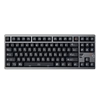 キーボード ATK x QK Hex80 TKL WHITE アルミ筐体のラピトリ対応ゲーミングキーボード「ATK × QK Hex80 TKL