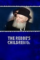 The Rebbe's Children 1539974480 Book Cover