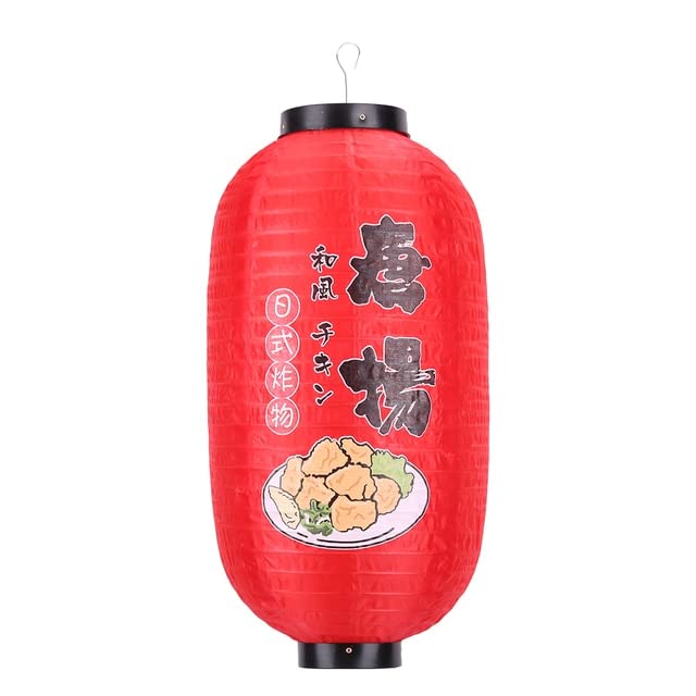 GHKLJapanese Lantern Waterproof Traditional Japanese Style Lantern Waterproof Bistro Ramen Sashimi Cuisine Restaurant Decor