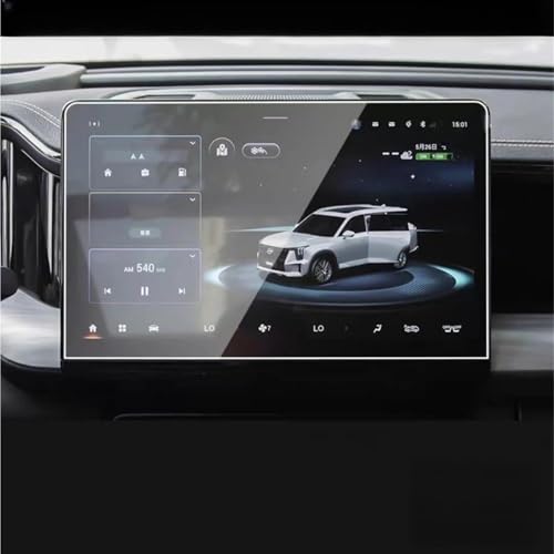 Verre trempé GAC GS8 pour garder vos écrans intacts lors des voyages en famille