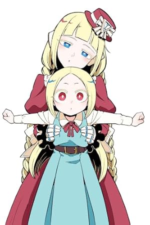 魔法少女にあこがれて (3) (バンブー・コミックス) | 小野中彰大 |本
