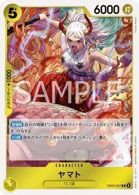 ONE PIECE�J�[�h�Q�[�� Heroines Edition R ���}�g EB03-057