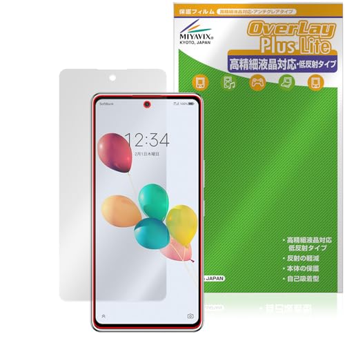 ~rbNX 񂵂t@~[X}z/݂R炵X}z Ή ی tB בΉ ˖h~ hw hCA {