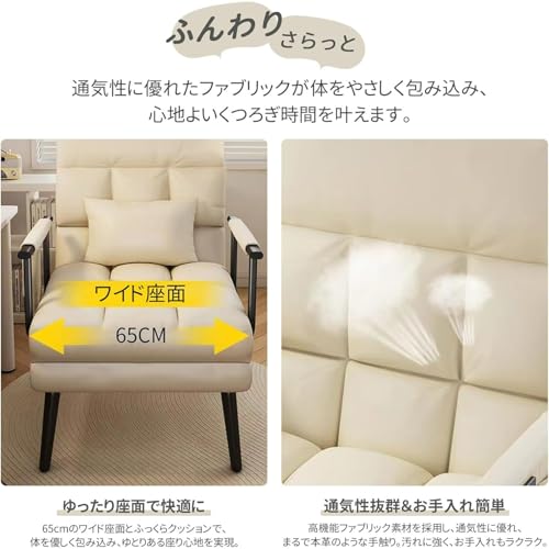 ソファーベッド 折りたたみ 3way リクライニング 一人暮らし 1 人掛け シングル 幅 65cm コンパクト ファブリック 洗える ブルー リビング 寝室 [3]