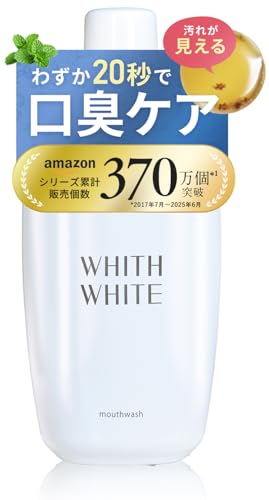 ［医薬部外品］ ホワイトニング 口臭清涼剤 フィス ホワイト 低刺激タイプ 300ml