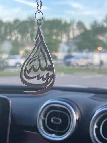 Generic Mashallah Car Hanging Pendent Stainless Steel, Silver, MSLH786