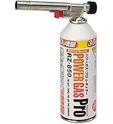 新富士バーナー(Shinfuji Burner) パワートーチ RZ-820S