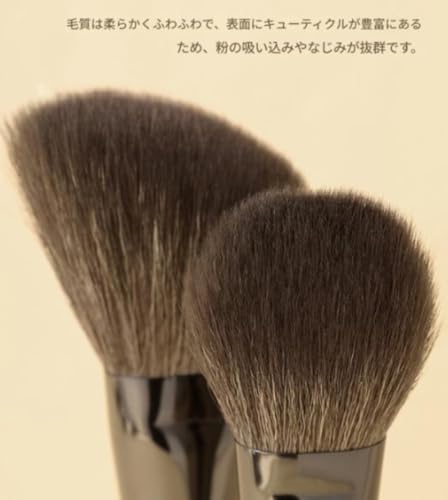 アニマルヘア メイクアップツールセット(ブラシ付き) (ライトインク 10本組ウールブラシセット(ブラシバッグ付き)) - 画像 2