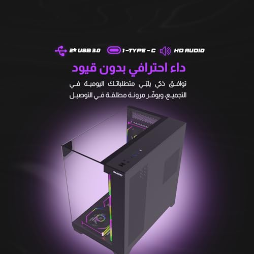 Majesty X-Space Mid-Tower PC Case | 7 Pre-Installed 120mm Infinity ARGB Fans | ATX Support | 360mm Water Cooler Support | Type-C & 2 x USB 3.0 Ports | Back-Connect Design | Black
