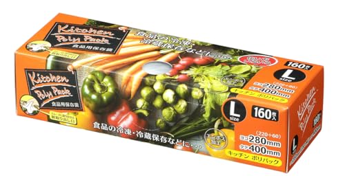 ジャパックス キッチンポリパックBOX徳用保存袋(L)160P エンボス加工で開けやすい SS13 - ジャパックス(JAPACK'S) - 商品画像